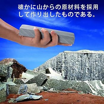 国産天然砥石★未使用 天然砥石のおすすめ人気商品一覧 通販 - Yahoo!ショッピング